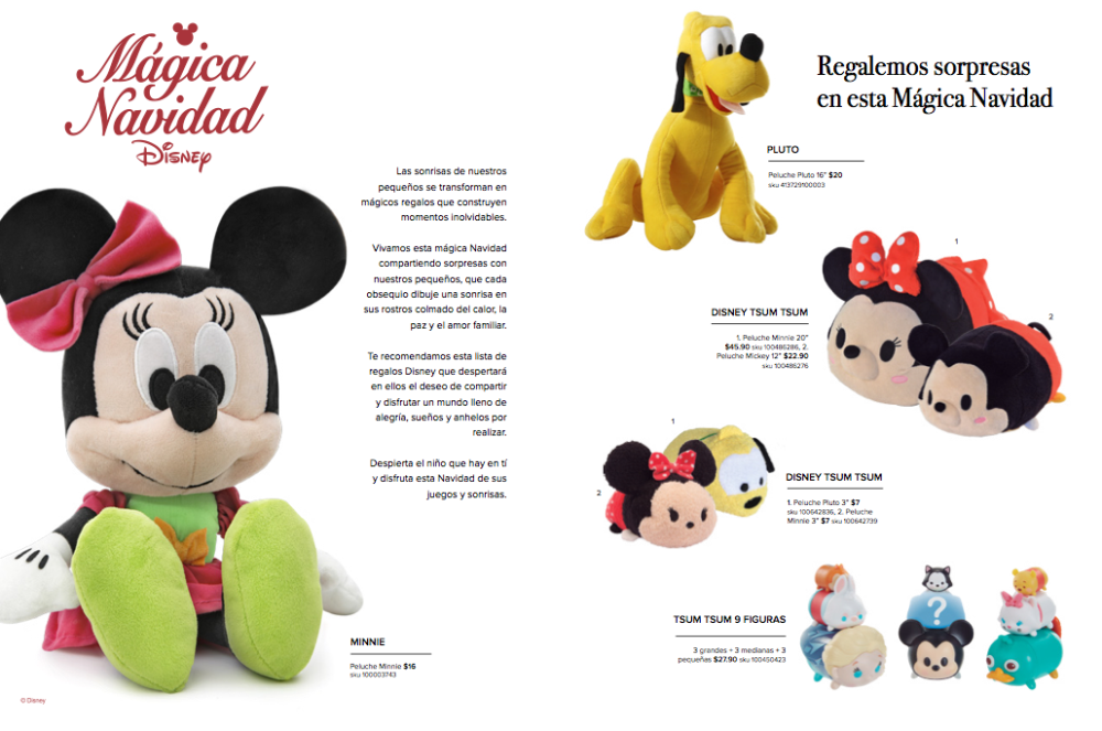 screen-shot-2017-02-20-at-5-51-59-pm